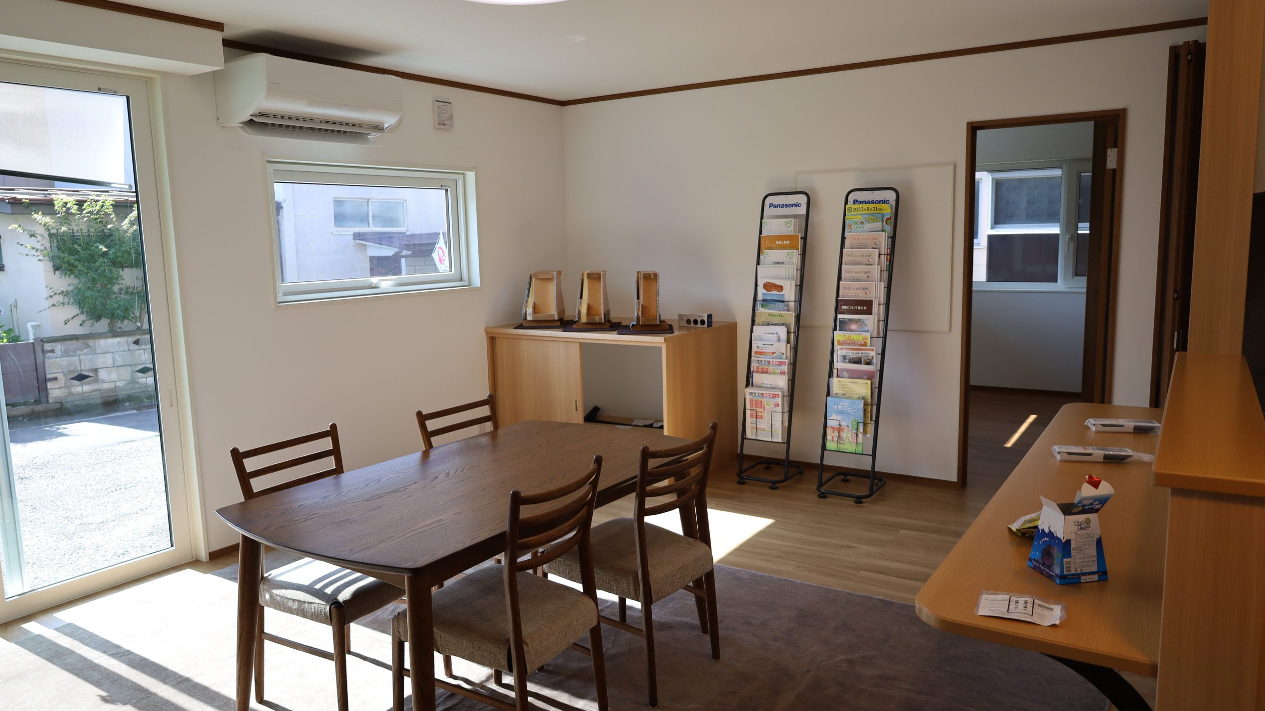 ホームライトの施工事例