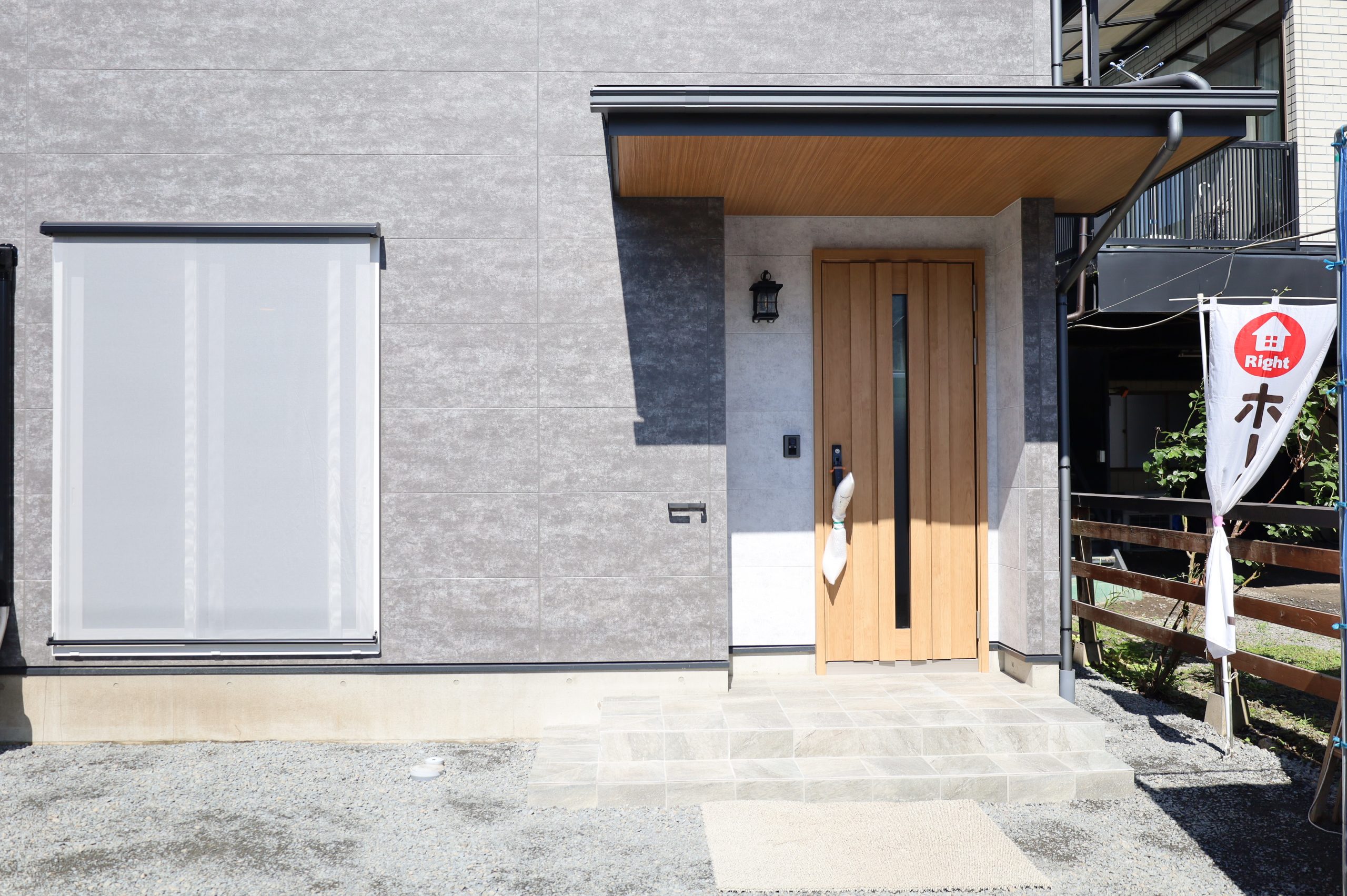 ホームライトの施工事例