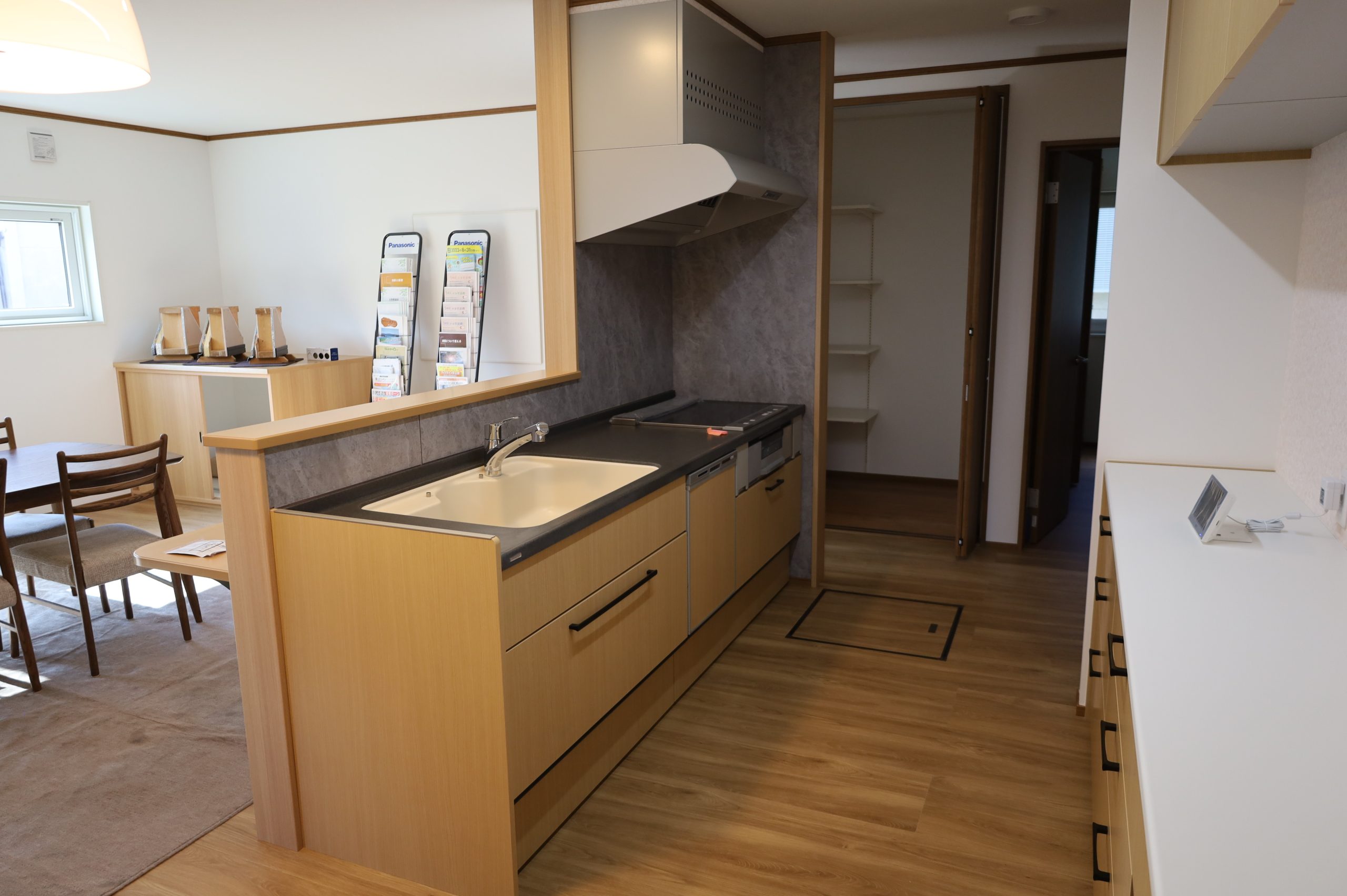 ホームライトの施工事例